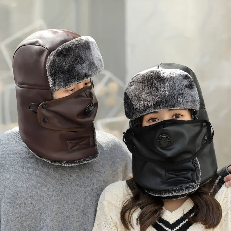 

Men's and Women's Winter Leather Neck Protection Lei Feng Hat Warm Ear Protection Northeast Old Man Hat