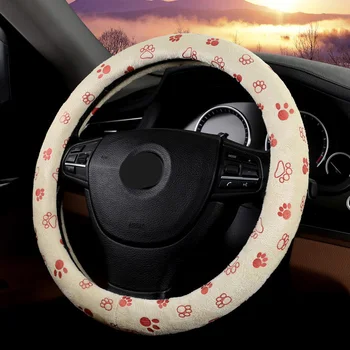 

Parts Steering wheel cover Non-slip Autumn Replacement Accessories Auto