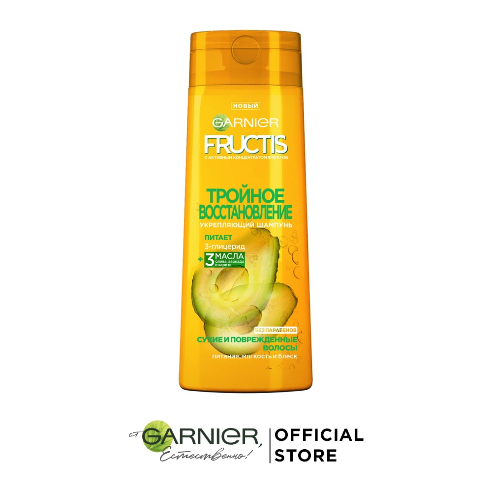 Garnier Fructis Шампунь для волос "Фруктис, Тройное Восстановление", укрепляющий, для поврежденных и ослабленных волос, 400 мл