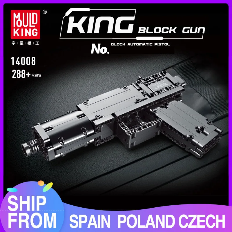 Форма король креативный блочный пистолет игрушки Glock автоматическая модель