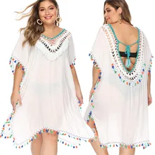 Plus Size Beach Cover Up Crochet Tassel Womens Cover-ups Fringe Long White Dresses 2020 Ladies Black Bathing Suit Ups V-neck 3XL Plus Size Beach Cover Up Crochet Tassel Womens Cover-ups Fringe Long White Dresses 2020 Ladies Black Bathing Suit Ups V-neck 3XL
