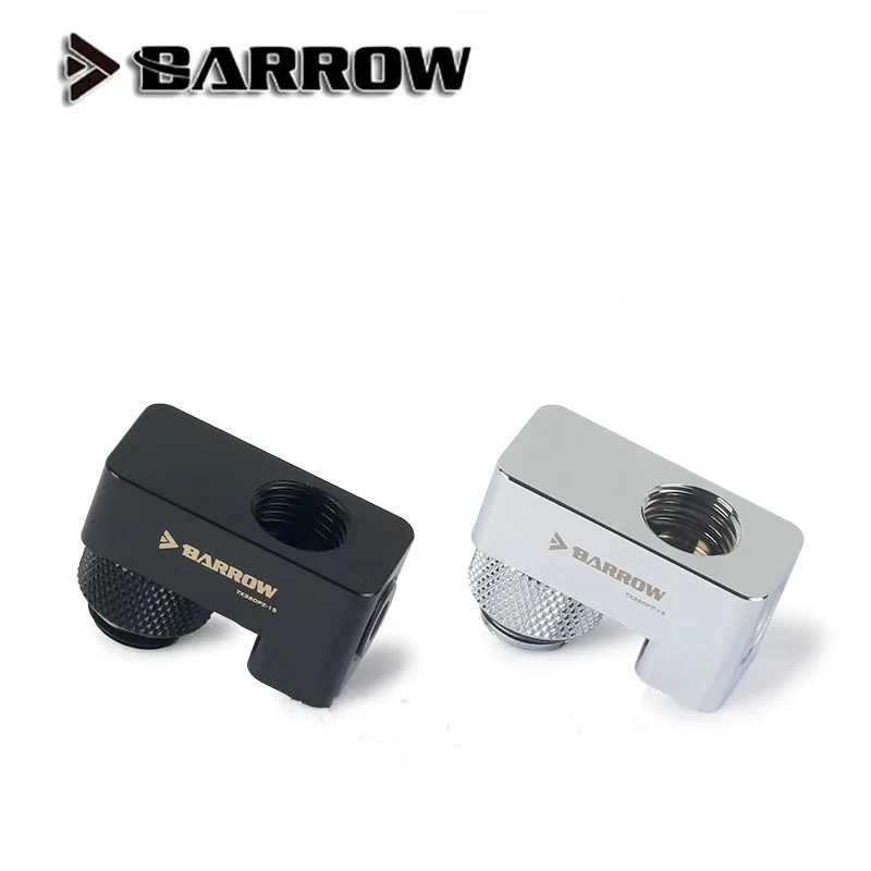 

Barrow G1/4" 360 degree rotary offset adapter The intermediate distance between the two ends of the interface is 15MM TX360PZ-15