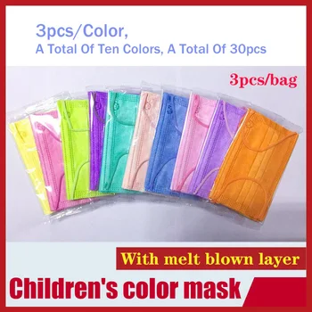 

30pcs/box Children Disposable Face Mask Non-woven 3-layer Dustproof Breathable Masks Mixed Colors Individual Packaging