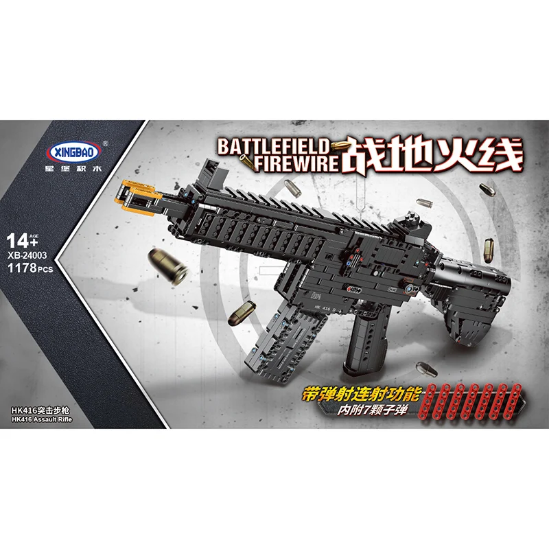 Bausteine Wüste Feuerwaffe Modell PANLOS-670002 Pistole Kinder Spielzeug 1086PCS 