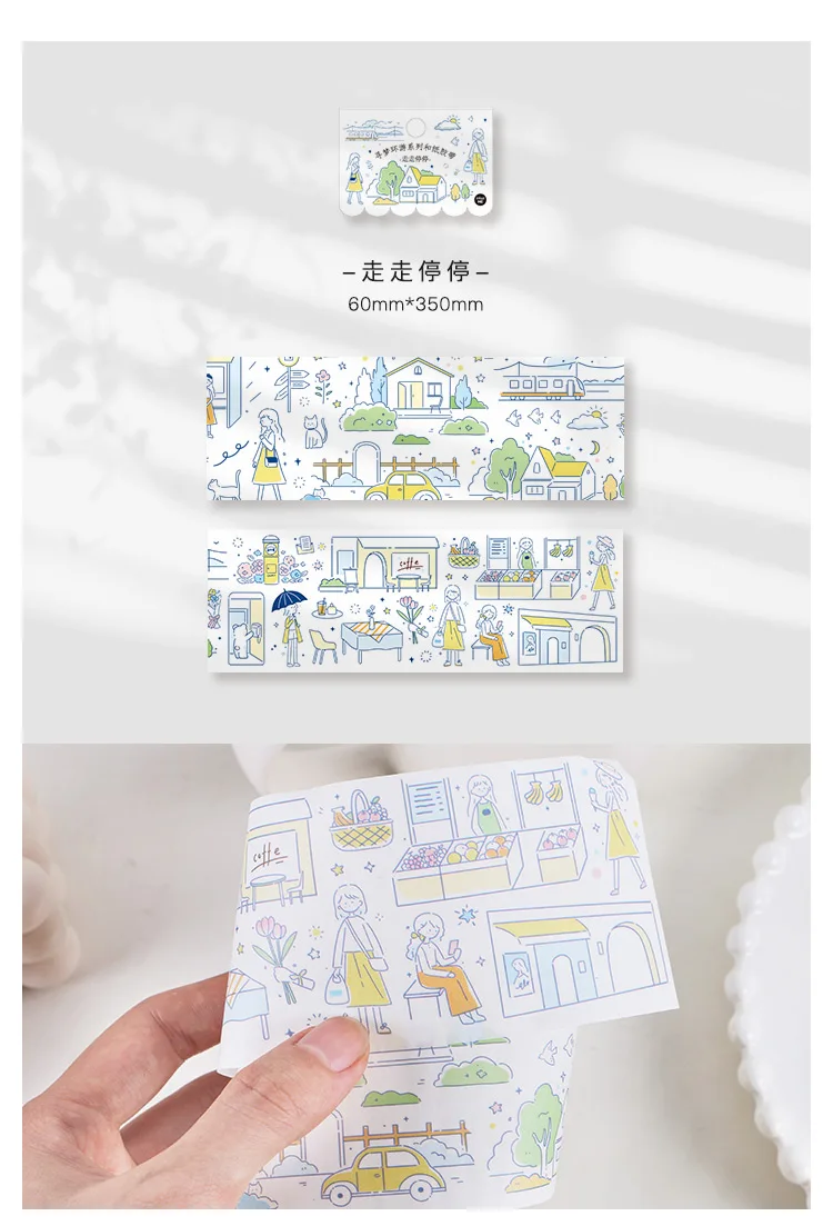 详情-11
