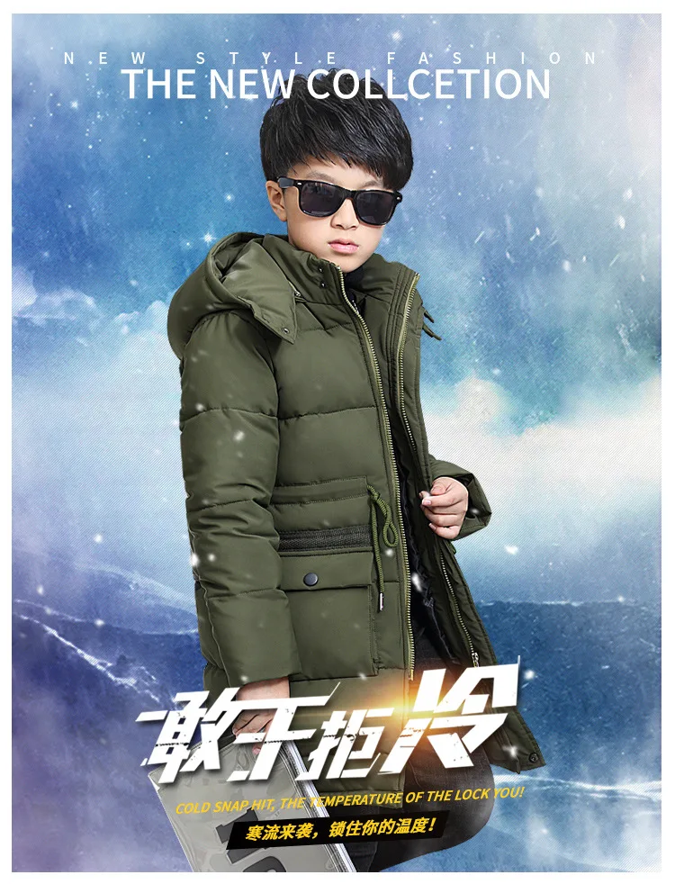 Childrenswear BOY'S Quilted Cotton Coat Winter New Style Bulb Printed CHILDREN'S Cotton Wear a Generation of Fat