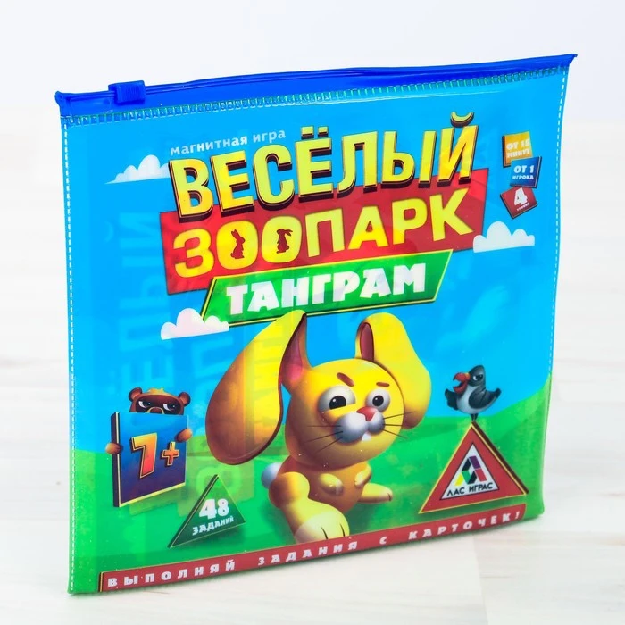 Конфеты Веселый Зоосад Где Купить