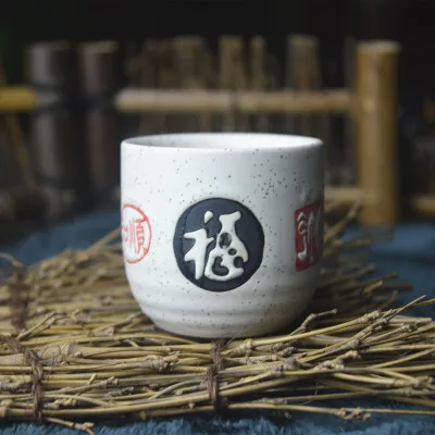 Japanses sake home керамика с ручной росписью чашка для супа вина маленькая Ретро фруктовая Слива белое вино Желтый Теплый Горячий Набор бокалов для вина - Цвет: 11