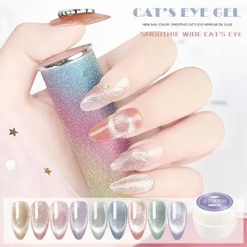 

New Cat Eyes Magnetic Nail Gel Polish Bright Silver UV Gel Polish Enamel Lacquer glitter Nail Art Varnish
