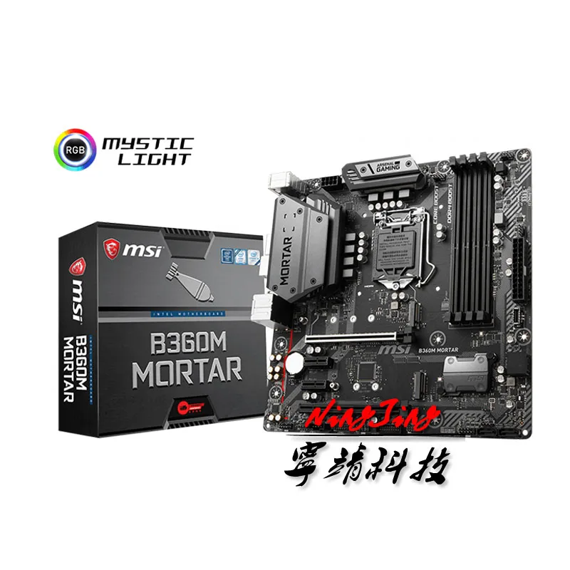 MSI B360M MORTAR Micro-ATX Intel B360 M.2 DDR4 SATA 6Gb/s USB3.1 New 64G Double Channel Support 8 9 gen 1151 CPU Motherboard