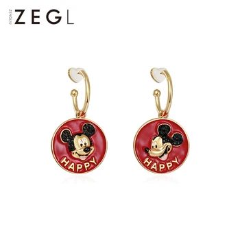 

ZEGL Pendant Earrings Designer Year of the Rat Earrings Femininity Round Earrings Holiday Travel Earrings