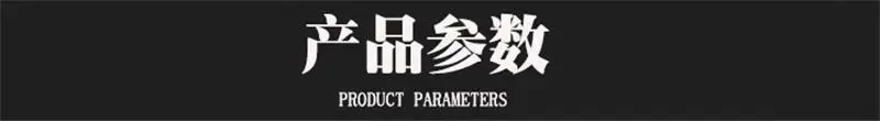 8966953240_1765144310 (1)_看图王