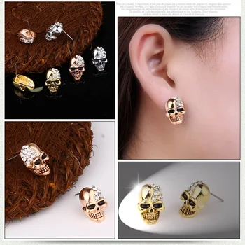 

Punk Personality Retro Glossy Skull Stud Earrings For Men Women Cool Hip-hop Earrings Vintage Rock Skeleton Earrings Jewelry