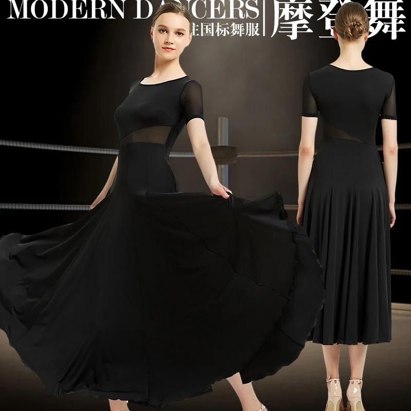 

New ballroom dance competition dress dance ballroom waltz dresses standard dance dress women ballroom dress Y079