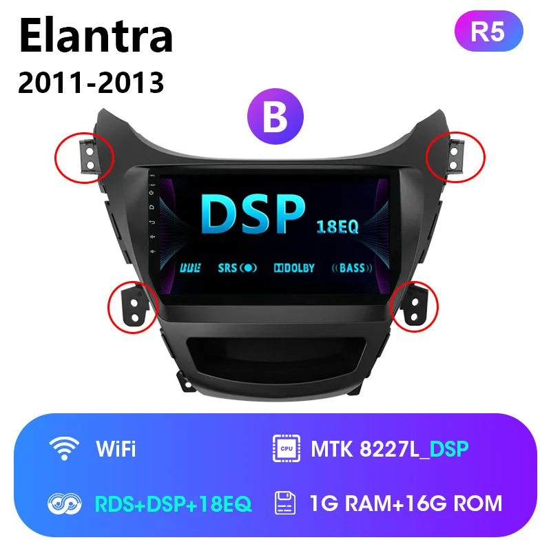 R5-B Vtopek 9 дюймов Android автомобильный радиоприемник для hyundai Elantra 2011- сенсорный экран мультимедийный плеер 4G сеть WiFi RDS DSP 2 din - Цвет: R5-B