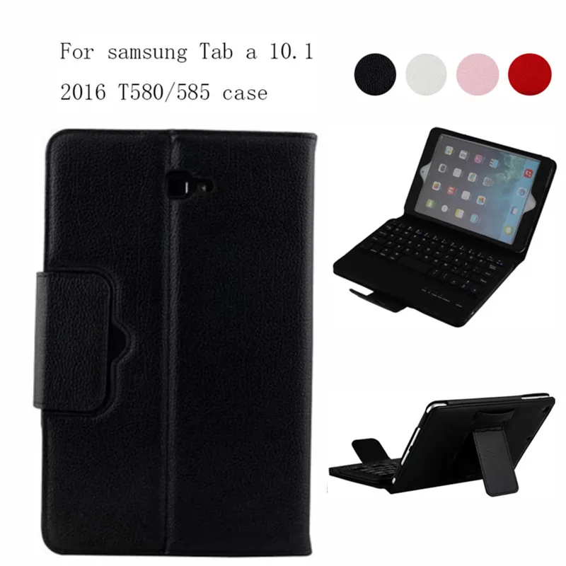 Съемный чехол из искусственной кожи с беспроводной Bluetooth клавиатурой для Samsung Galaxy