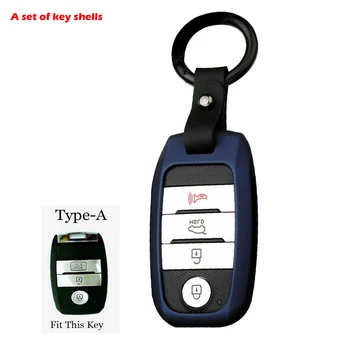 

Smart Car Key Case Cover Shell Fob For Kia Picanto Forte Niro Optima Sedona ABS Key Fob Key Ring Key Chain Case Keychain