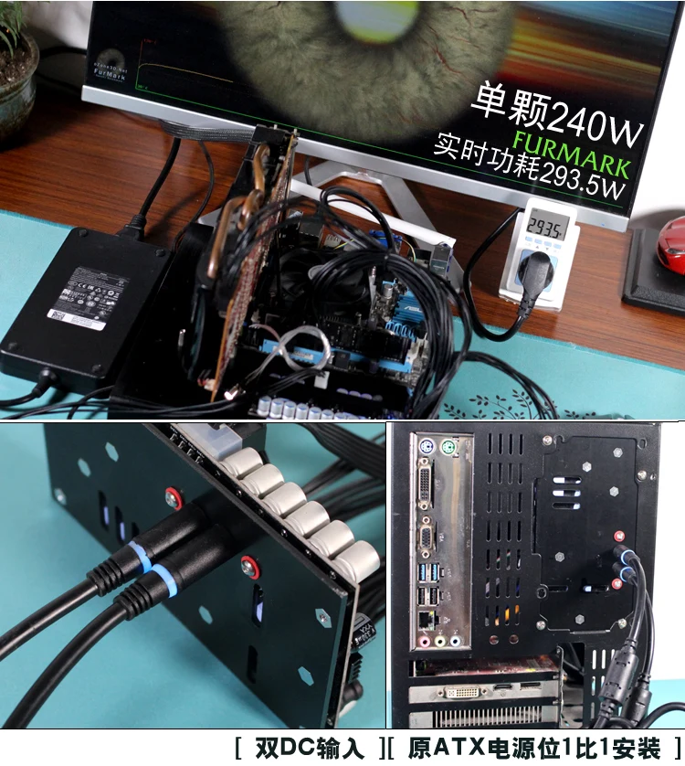 Материнская плата компьютера Мощность 16 V-24 V DC-ATX 500 Вт высокой мощности Мощность широкий Напряжение Питание для компьютерный серверный шкаф
