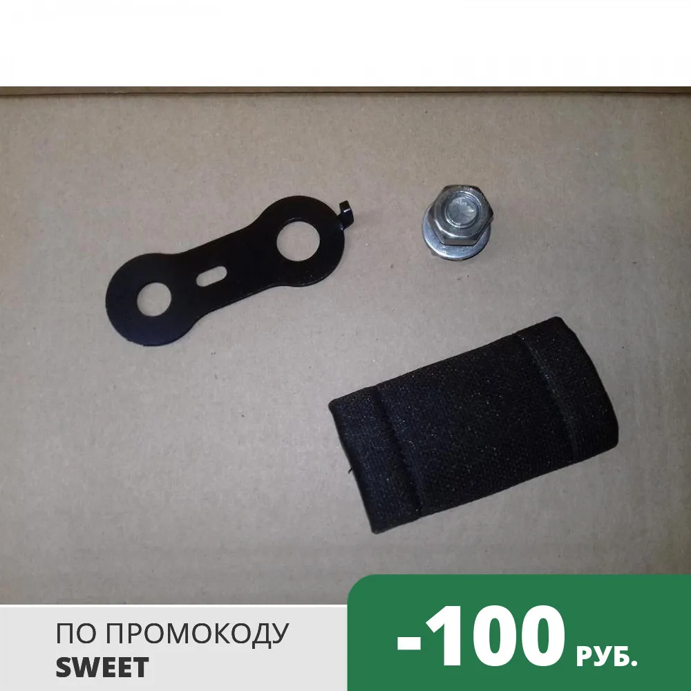 Удлинитель ремня безопасности автомобиля