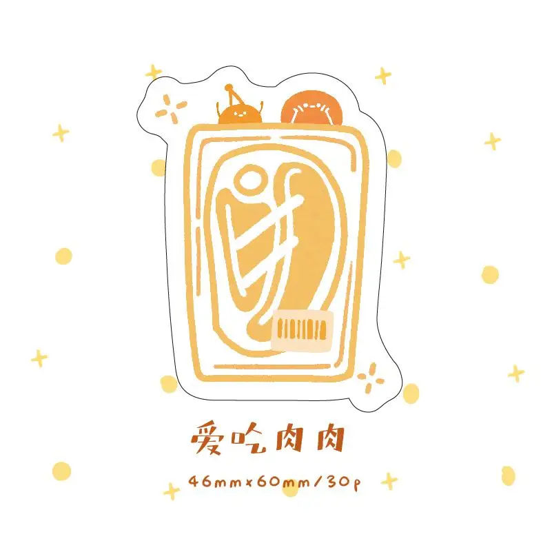 30 листов/Упаковка Креативный блокнот для заметок Yummy Bread coffee Sticky Notes кавайные канцелярские школьные принадлежности бумажные наклейки - Цвет: C