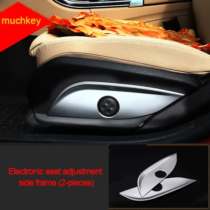 Для Mercedes Benz C- хромированная электронная рамка регулировки сиденья 2 шт - Цвет: seat adjustment