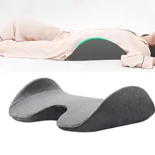 Oreiller de soutien lombaire pour femmes enceintes, en mousse à mémoire de forme, à rebond lent, pour soulager les douleurs dorsales, sommeil au lit