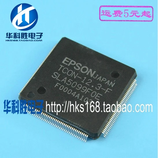 1 шт./TCON-12.3-F