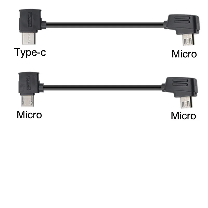 Кабель Micro USB Type c OTG для передачи данных Mavic Air мини аксессуары 10 см 30 телефонный