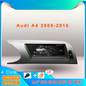 

IPS 8.8 Inch Android 10 System 2 + 32G Car Multimedia Player WIFI BT GPS Navi Touch Screen Radio for 2009-2016 Audi A4 B8