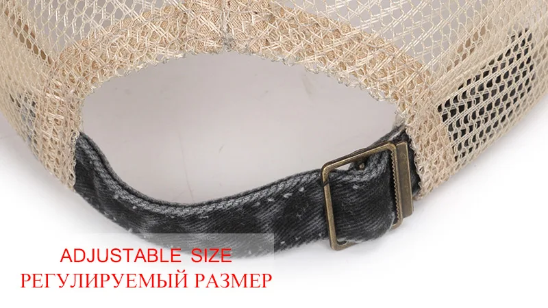 Модная ретро летняя сетчатая демисезонная бейсболка Snapback для женщин и мужчин промытый хлопок Регулируемый головной убор Дальнобойщик винтажные спортивные оттенки