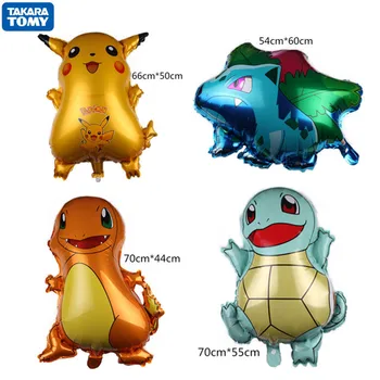 4pcs/Set Pokemon Balloon Charmander Squirtle Bulbasaur Pikachu Decoration Supplies Toys Kids Xmas Birthday Party Gift 1