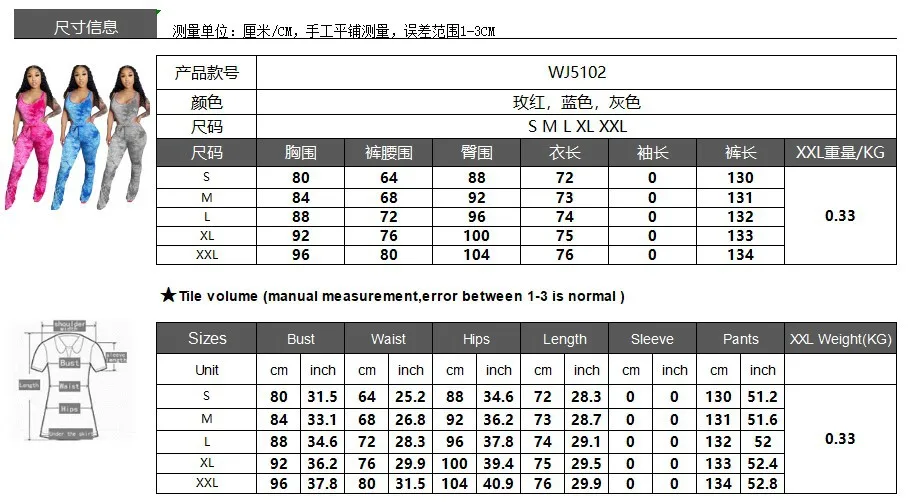 18707792911_851856502