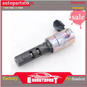 

Variable Valve Timing Solenoid Valve For SIENNA 3MZ-FE 15330-20011 15330-20010 15330-0A010