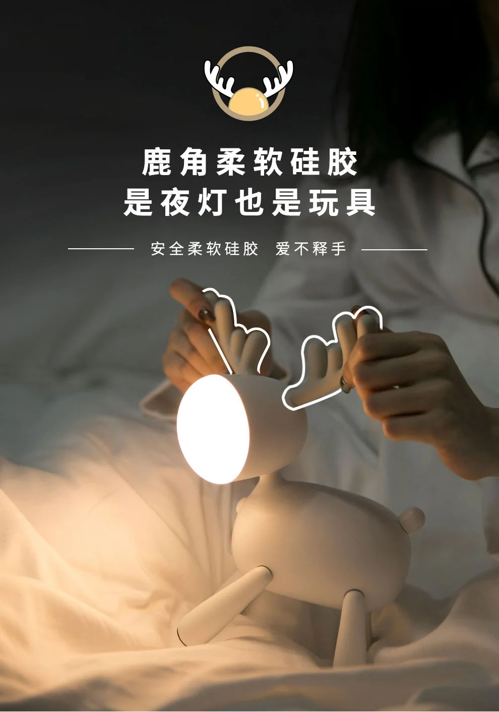 11080106386_1743032699