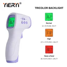 Yieryi цифровой Termometr Бесконтактный ИК лазерный цифровой инфракрасный термометр для детей и взрослых людей и термометры для животных