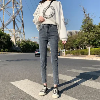 

New Woman Jeans high waist elastic 2020 spring summer gray denim pencil pants female fashion skinny jean woman