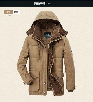 

Winter plus velvet thick warm hooded loose large size solid color windproof cotton clothing