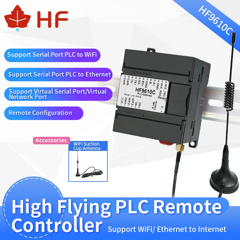 hf9610c-plc-remote-control-download-monitoring-serial-port-supports-mitsubishi-siemens-omron-schneider-panasonic-xinjie