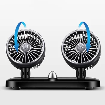 

Car Fan With Dual Head Car fan Rotatable Variable Speed 5 12V Auto Useful