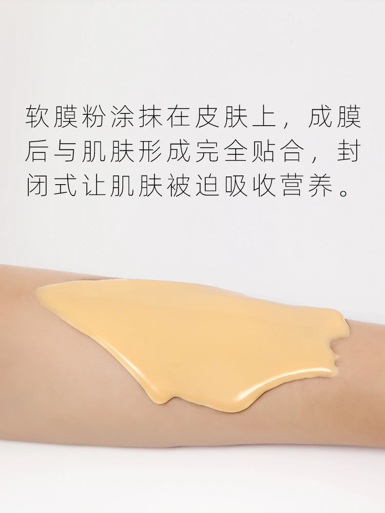 O1CN01pMPAEq1xYtYYkcjTF_!!2336156456