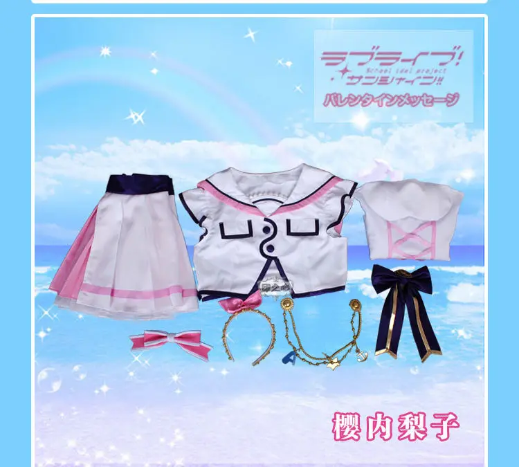 Аниме Love Live! Солнечном свете! Aqours Chika Riko 6-я годовщина вечерние все член горничной униформа для косплея F