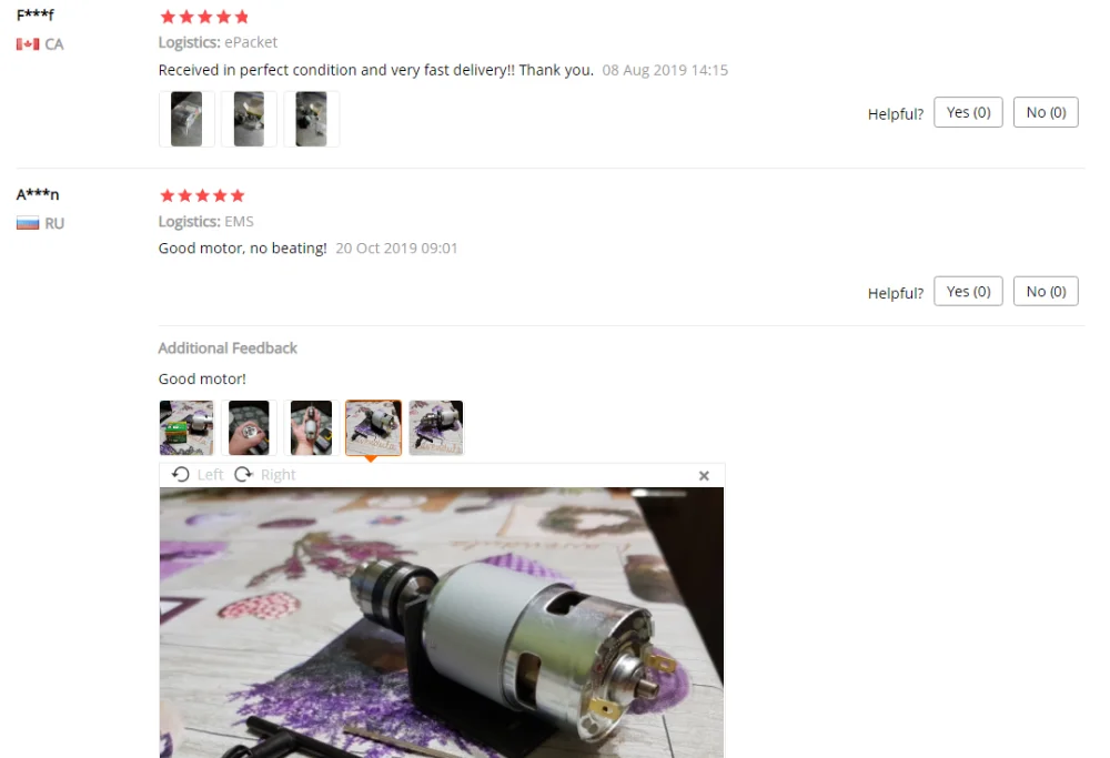 QQ截图20191108143340