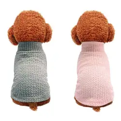 Свитер для собаки теплая утепленная вязаная одежда костюм водолазка свитер Одежда для домашних животных