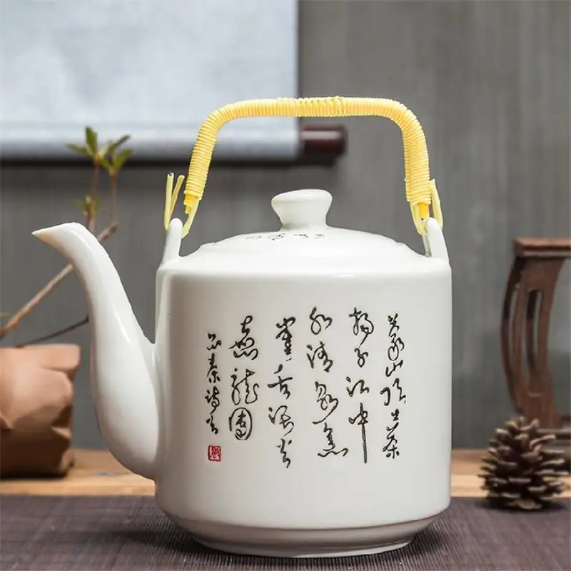 Кувшин для воды для ресторана Chaleira Articulo Cocina, традиционный китайский набор, чайник для чая - Цвет: Number 11