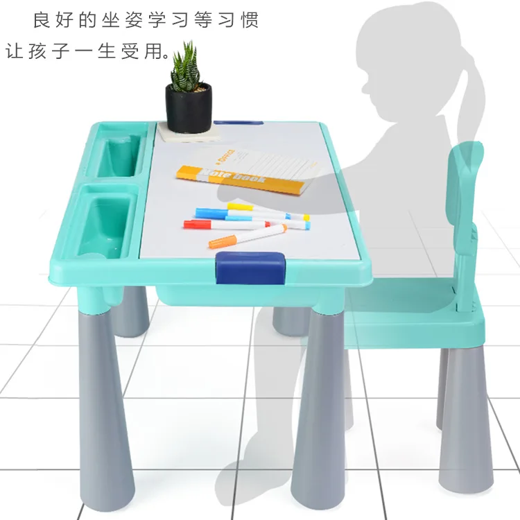 

New Style Multi-functional ji mu zhuo with Chair Storage Compatible Size Granule Creative Assembled Kindergarten Educational Toy