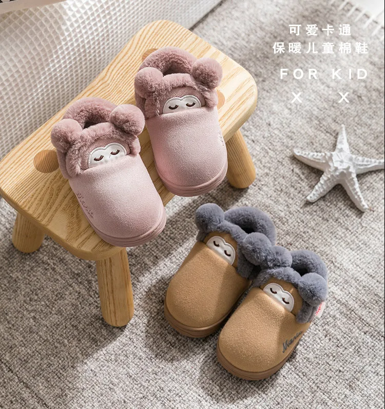 Winter Kids Slippers Boots Cartoon Cute Animal Shape Home Slippers Children Warm Thicken Indoor Non-slip Boy and Girl Baby