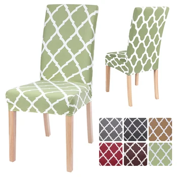 

1/2/4/6PCS Printed Chair Cover Spandex Elastic Chair Covers Slipcovers Universal For Dining Room Wedding Banquet