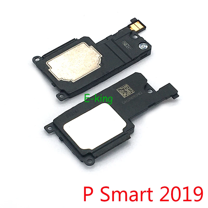 p smart 2019