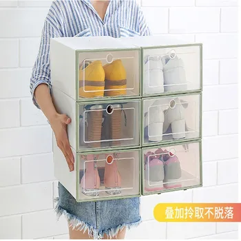 

3pcs Transparent Plastic Shoe Box Flip Design Shoe Storage Artifact Home Storage Tool