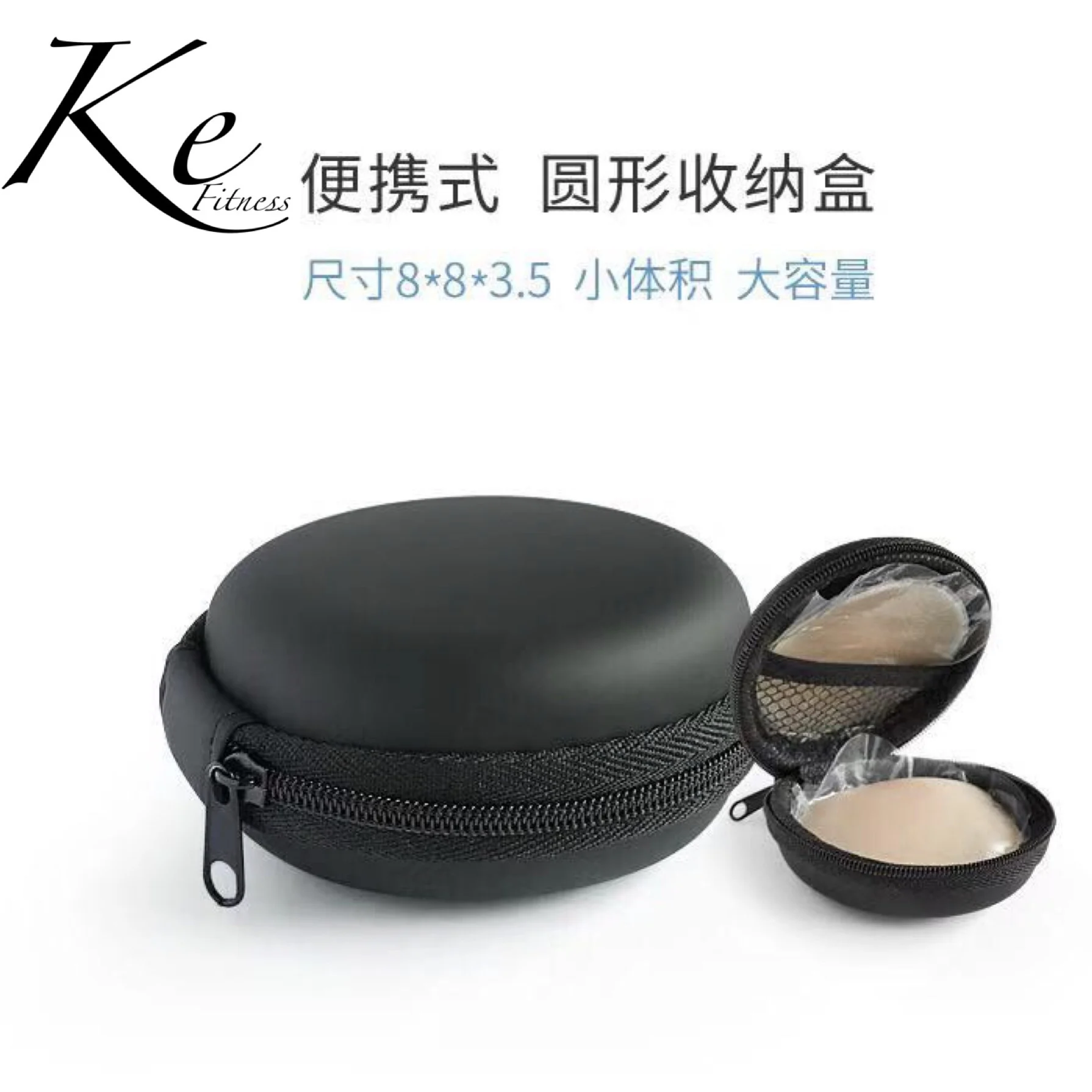 KE Silicone nipple waterproof breathable nipple invisible chest anti-glare nipple invisible stickers 3 pairs black in black box